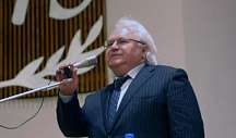 75 лет ИОНХ